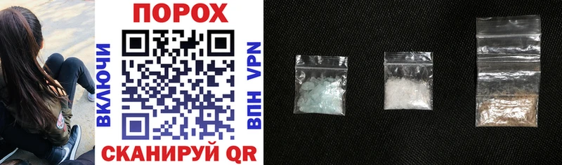 Amphetamine 98% Тольятти
