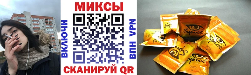 OMG tor купить цена Тольятти Бутират BDO