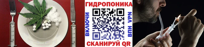 Canna-Cookies марихуана  Тольятти 