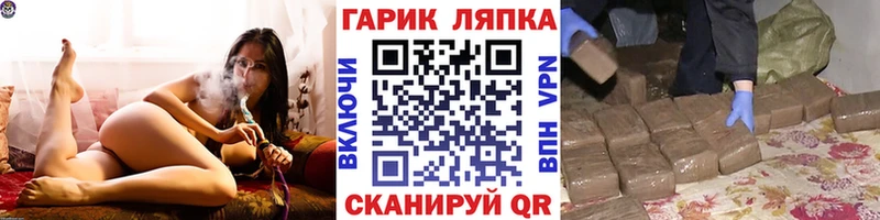 цены   Тольятти  ГАШИШ 40% ТГК 