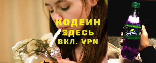 героин Алзамай