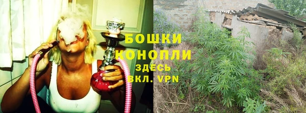 кокаин перу Абаза