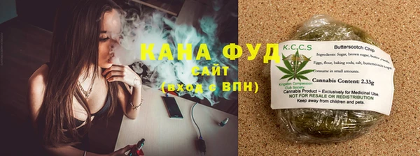 героин Алзамай