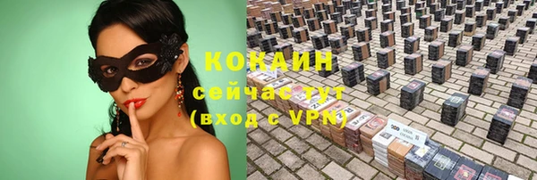 героин Алзамай