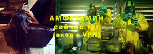 бошки Михайлов