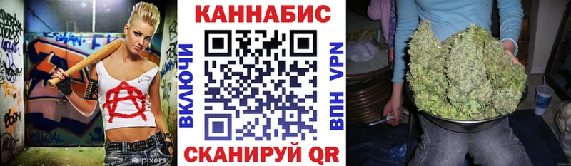 МЕГА зеркало  Тольятти  Конопля планчик  даркнет сайт 